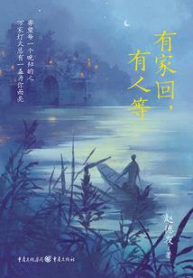 陌上无痕