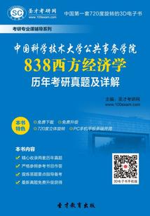我不做你的过客