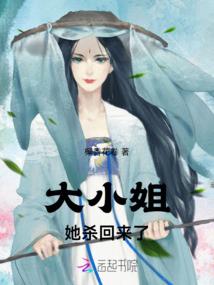 不死的我，从夜幕降临开始