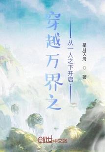 清歌啸凡尘
