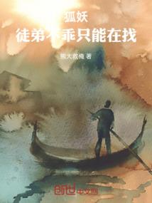 在这人间