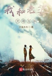 相见即欢
