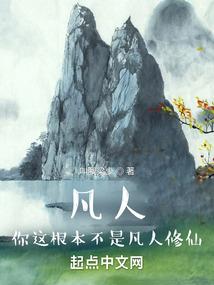 世间就是一个圈