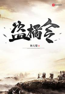 飘飘然的阿宝