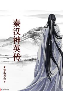 更加棘手的敌人