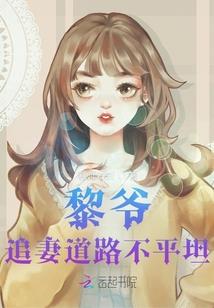 合道劫