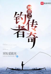 我家Boss太神秘