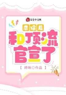非正常能力有限公司