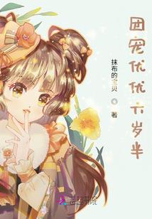 生死八门