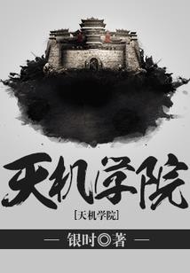 看海洋动物