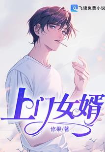 蕾樱