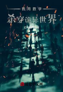 仙道九重