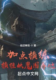 斗龙战士之五百年前的故事