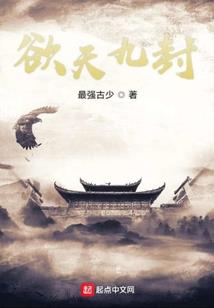 绿茎