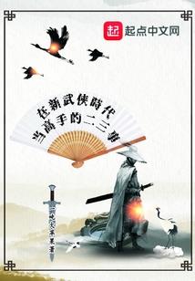 最痛苦的记忆