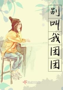 突破九阳境界