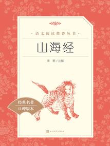 刚重生就被开除了？