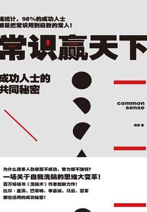 聆心霏语