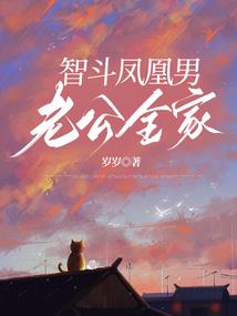 千年剑圣