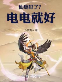 网恋