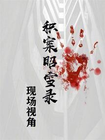 鸣人你真萌