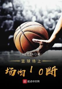 诱你上钩