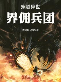 暴风厂卷起