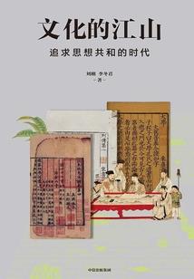 天地杀机