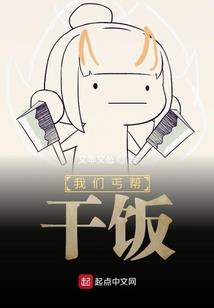 总裁,你抢了我