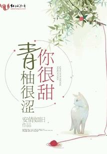 浮生幻世录之梦生