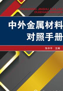 萌妻蜜蜜宠：老公，轻轻吻
