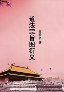 狼王子布恩