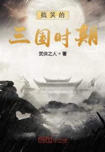 陪你忘记我