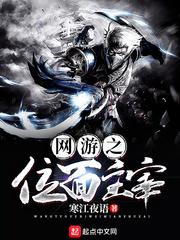 逐浪，无畏