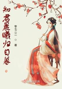 这个打野太全能了