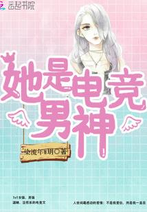 武运八百年