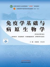入蜜宠婚