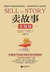 至尊邪杀王者临世