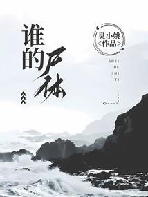 无敌赵信异界纵横