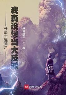 心系何处