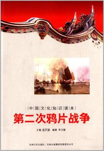 造神之境