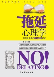 阴云密布