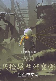 长得漂亮怪我喽