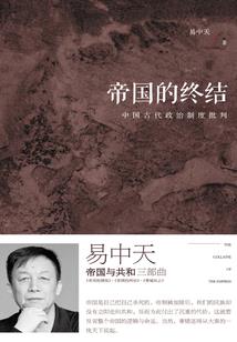雪若黎明如墨痕