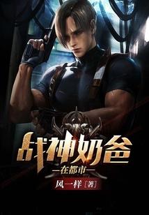 斗迹破翼