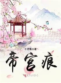 再见落英