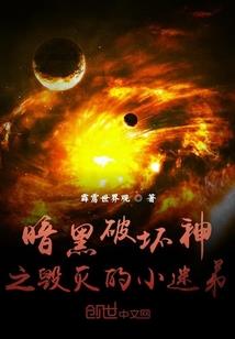 一仙难求