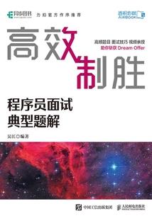 二次元有什么不好