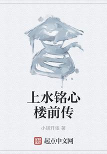 诸天剑影