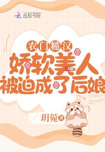都市之兽时代